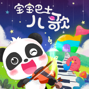 韩国女团赛玩具跳舞视频
