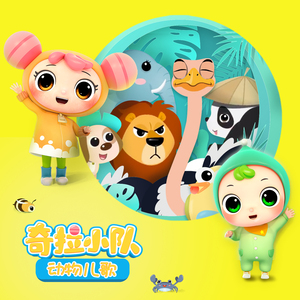 韩国女团赛玩具跳舞视频
