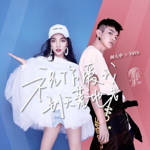 韩国女团赛玩具跳舞视频
