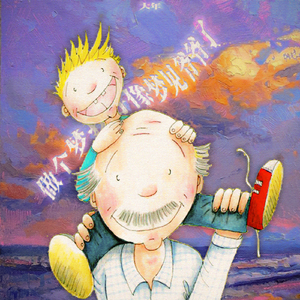 韩国女团赛玩具跳舞视频
