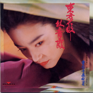 韩国女团赛玩具跳舞视频
