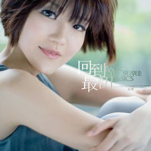 韩国女团赛玩具跳舞视频
