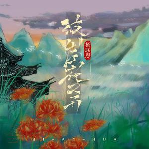 韩国女团赛玩具跳舞视频
