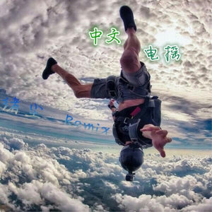 韩国女团赛玩具跳舞视频
