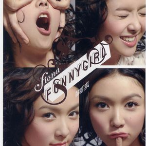 韩国女团赛玩具跳舞视频
