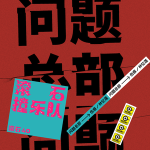 韩国女团赛玩具跳舞视频
