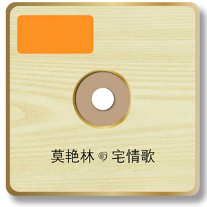 韩国女团赛玩具跳舞视频
