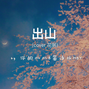 韩国女团赛玩具跳舞视频
