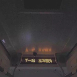 韩国女团赛玩具跳舞视频
