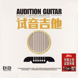 韩国女团赛玩具跳舞视频
