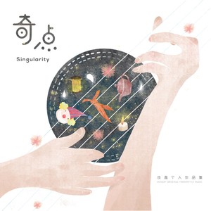 韩国女团赛玩具跳舞视频
