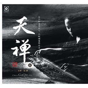 韩国女团赛玩具跳舞视频
